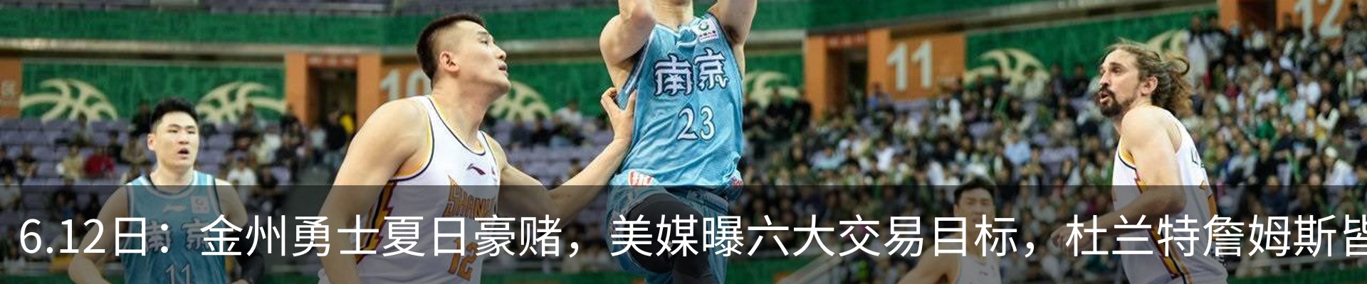 内页banner